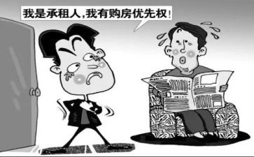2022幼师培训心得体会6篇