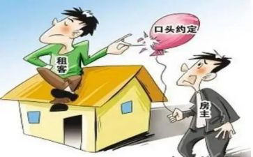 不在职申请书7篇