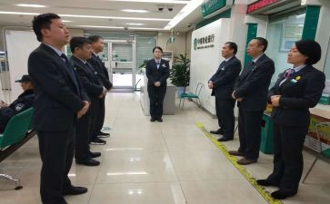不跟陌生人走安全教案7篇