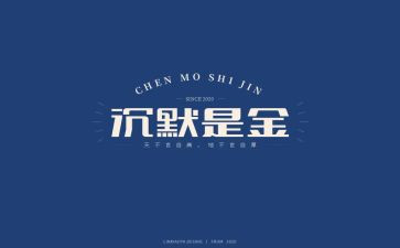 2023护理的工作计划通用6篇