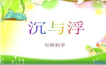 《少年的你》心得体会7篇