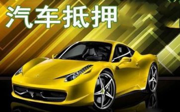 七上仁爱英语工作计划6篇