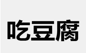 2.0信息技术培训心得优秀8篇