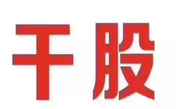 2023年小班教师个人工作计划最新7篇