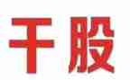2023年小班教师个人工作计划最新7篇