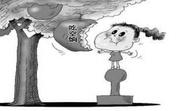 2023年国庆节作文六年级推荐7篇