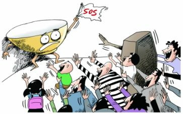 120司机个人工作总结优秀5篇