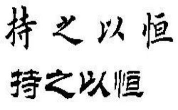 2023幼儿园教师工作个人总结6篇