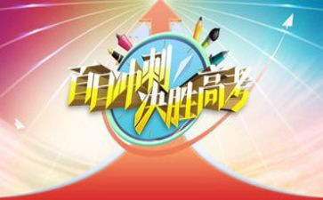 2022幼师个人实习工作计划6篇