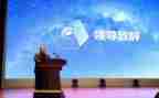 幼儿园教师考核自我评价5篇