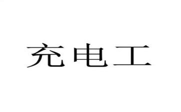 2022中班班级工作计划5篇