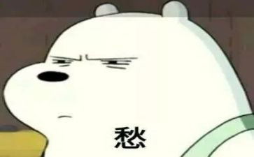 我心里的愁作文优秀8篇