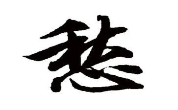 乡愁话题作文7篇
