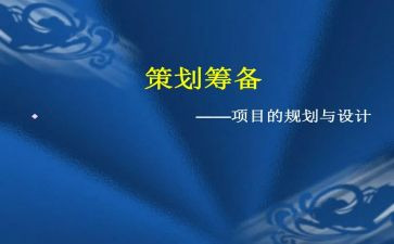 不期而遇的温暖作文600字7篇