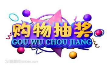 2023业务员工作总结7篇