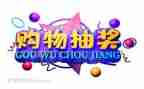 社会调查总结报告8篇