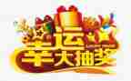 中学生励志演讲稿模板5篇
