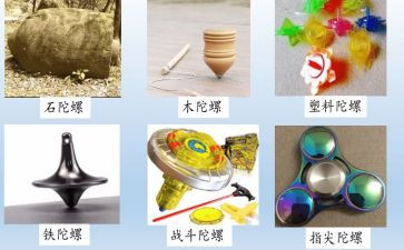 下企业工作心得体会6篇