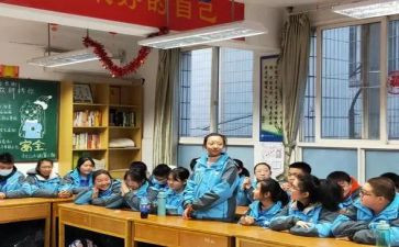 初1数学总结报告通用5篇