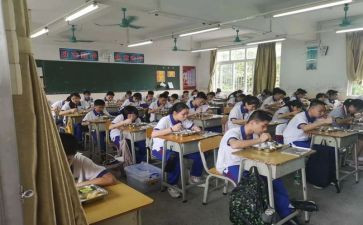 初2军训心得体会600字推荐7篇