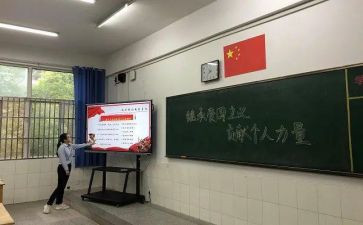 初2军训心得体会600字通用7篇