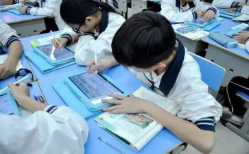 初3物理心得体会优质6篇