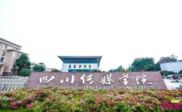 2023小学师德培训心得体会通用7篇