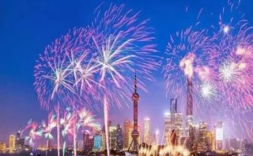 以闯为话题演讲稿8篇