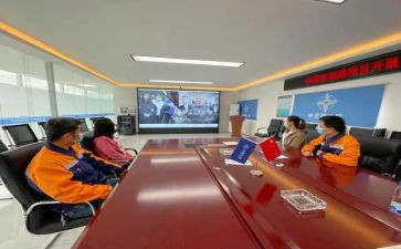 创a调研报告参考8篇