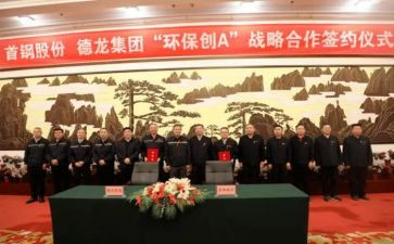 创a调研报告精选7篇