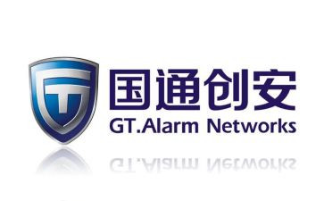 创安全班级的工作总结推荐8篇