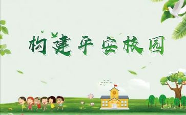 100子的作文优质7篇