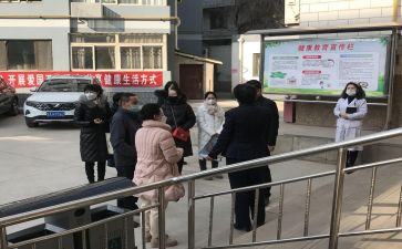 2022年英语教学计划8篇