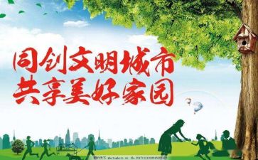 与青春出彩演讲稿5篇