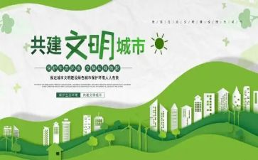 2023业务员工作总结参考8篇