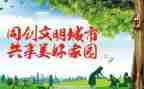 与青春出彩演讲稿5篇