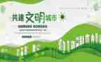2023业务员工作总结参考8篇