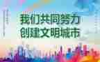 对疫情的工作计划最新5篇
