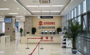 一年级班工作学期总结8篇