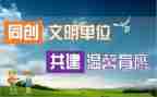 2023年电站工作计划8篇