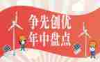 2022秋语文教学计划6篇
