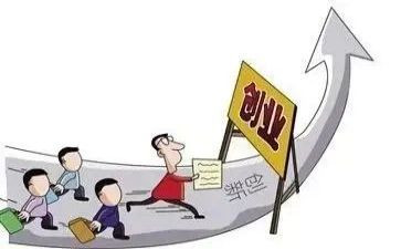 创业类心得体会最新8篇