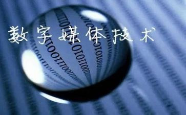2023相亲活动策划6篇