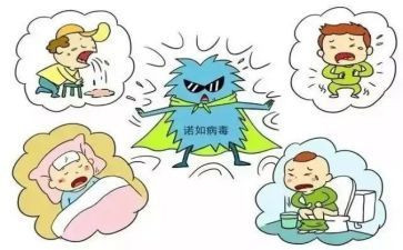 疾控传染病工作计划8篇