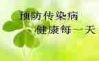《爱的教育》写读后感最新6篇