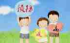 小学传染病防控工作方案6篇