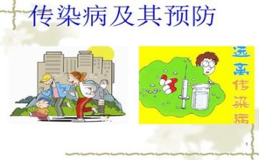 两分钟小演讲稿6篇