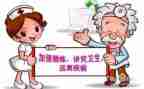 个人工程劳务合同范本5篇