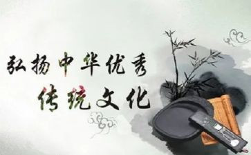 春节传统作文优质8篇