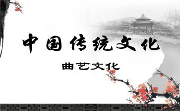2023年中小学工作计划最新8篇